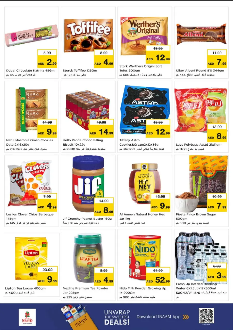 Ofertas de Nesto Centro comercial Reef de 13 a 15 julio 2026 Gran día - Página 3