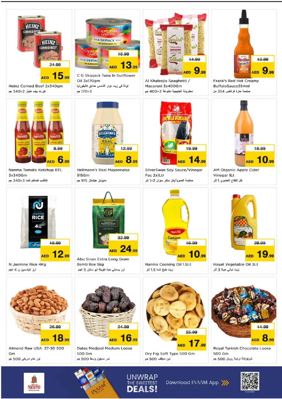 Ofertas de Nesto Centro comercial Reef de 13 a 15 julio 2026 Gran día - Página 4
