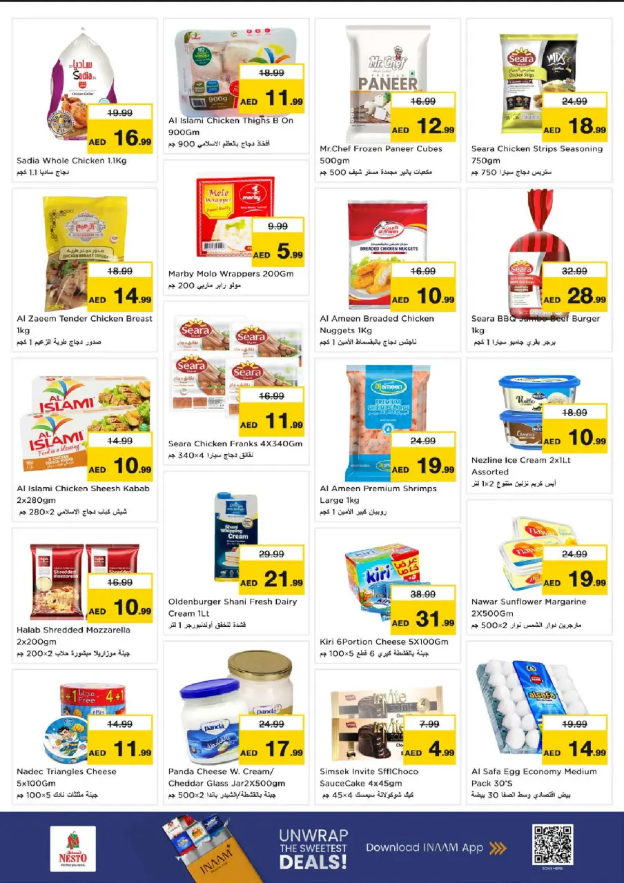 Ofertas de Nesto Centro comercial Reef de 13 a 15 julio 2026 Gran día - Página 5