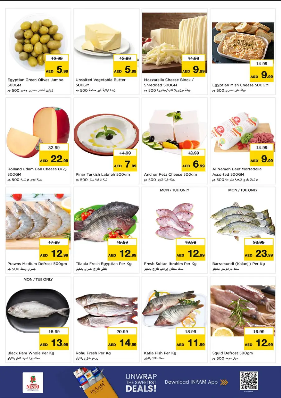 Ofertas de Nesto Centro comercial Reef de 13 a 15 julio 2026 Gran día - Página 6