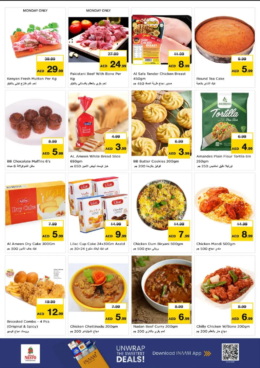 Ofertas de Nesto Centro comercial Reef de 13 a 15 julio 2026 Gran día - Página 7