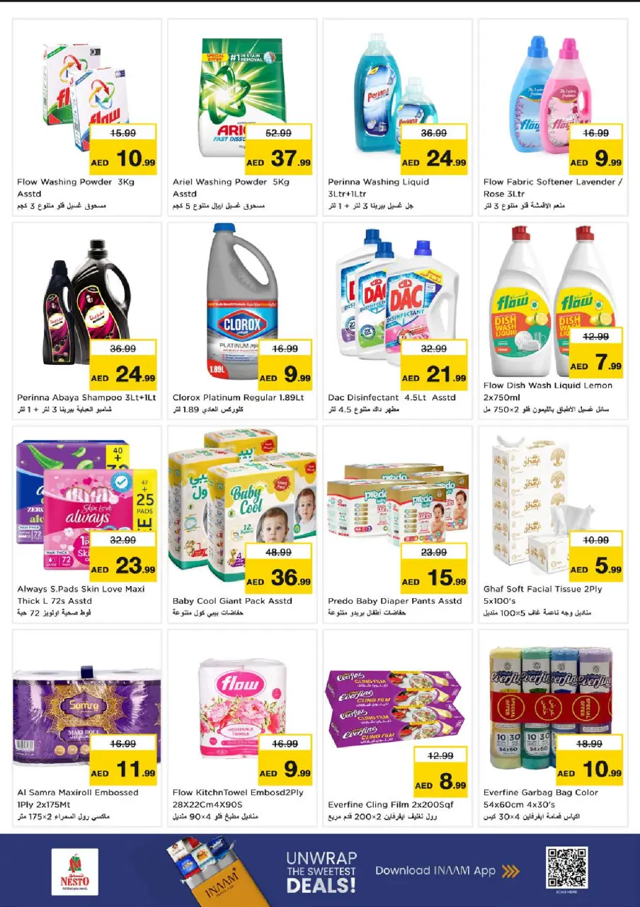 Ofertas de Nesto Centro comercial Reef de 13 a 15 julio 2026 Gran día - Página 9