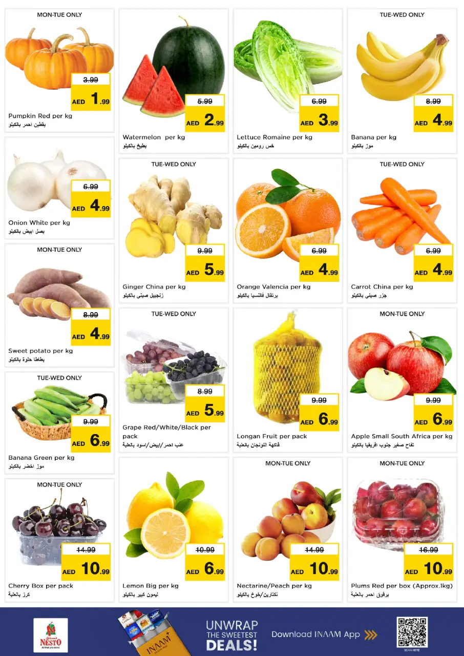 Ofertas de Nesto Warisan de 13 a 15 julio 2026 Gran día - Página 2