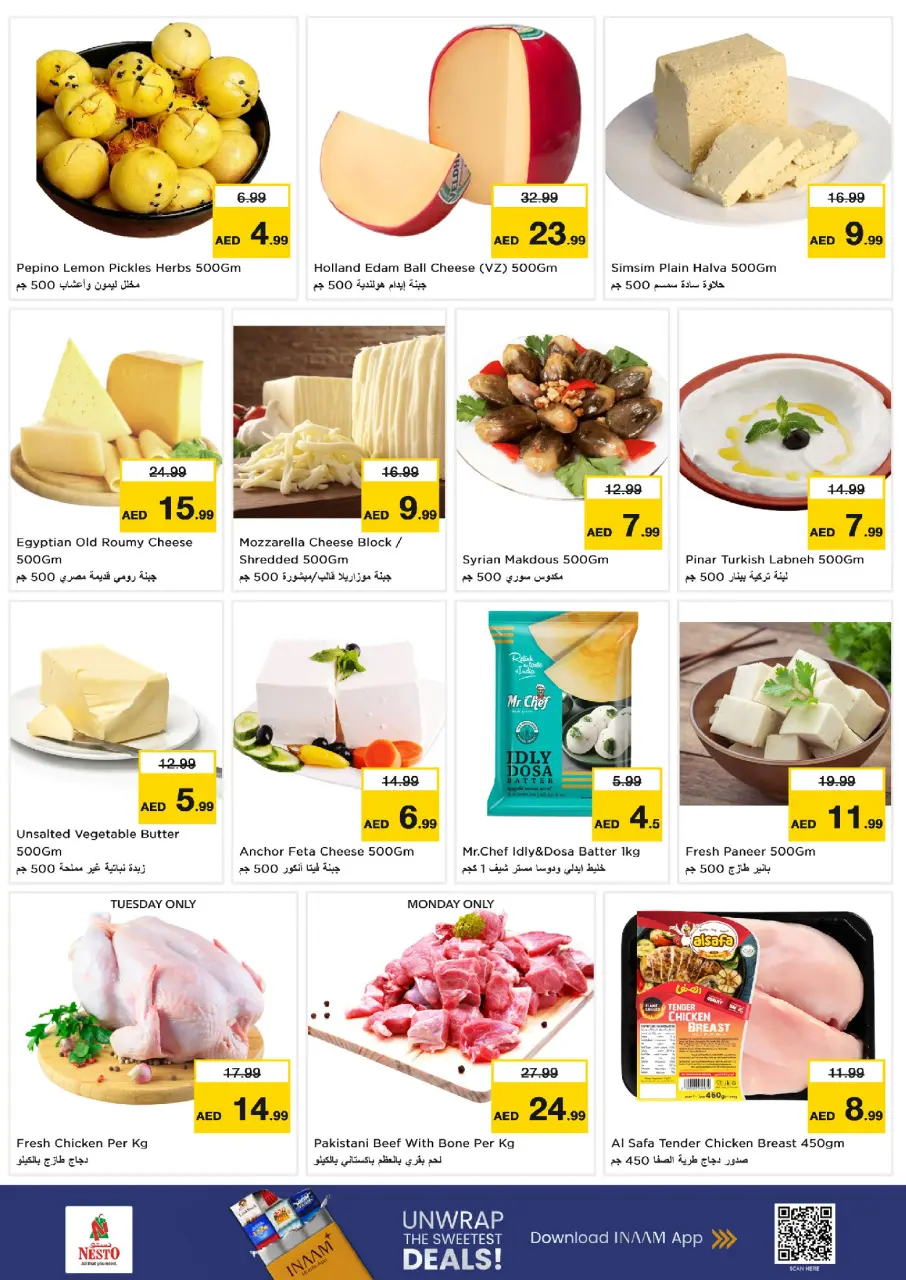 Ofertas de Nesto Warisan de 13 a 15 julio 2026 Gran día - Página 7