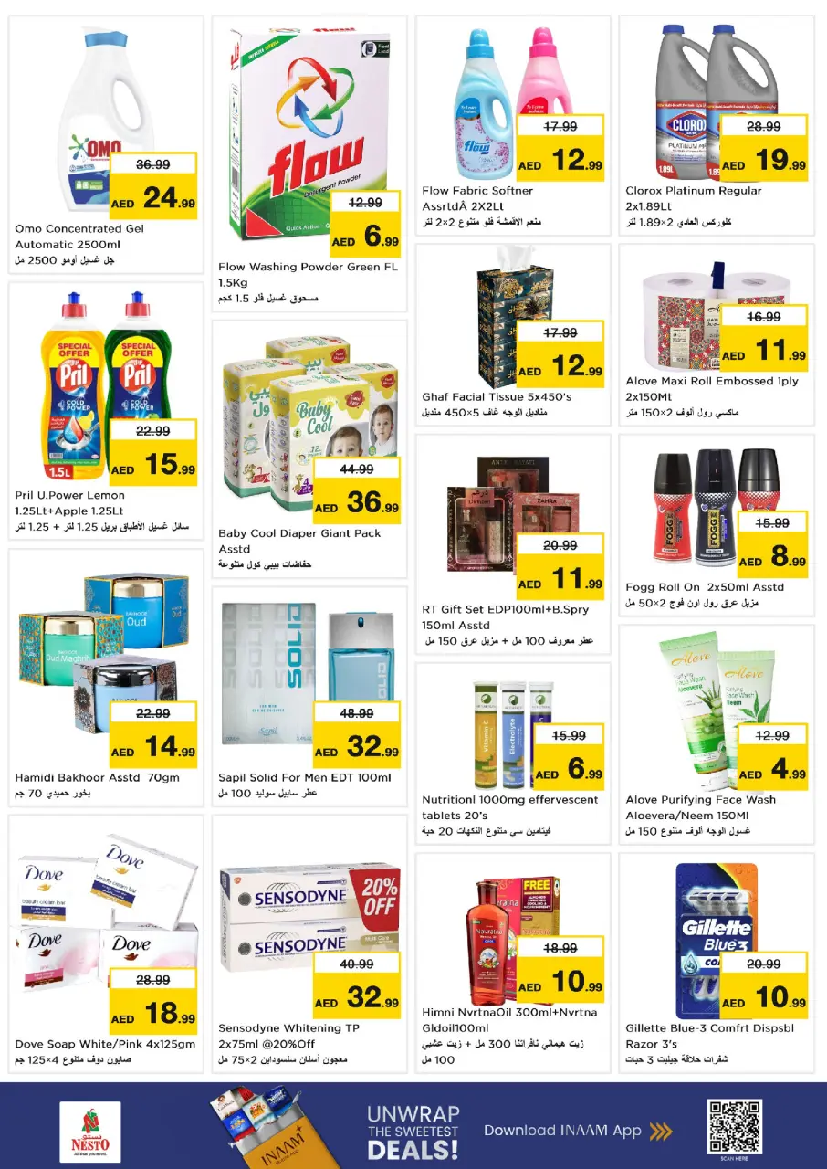 Ofertas de Nesto Warisan de 13 a 15 julio 2026 Gran día - Página 9