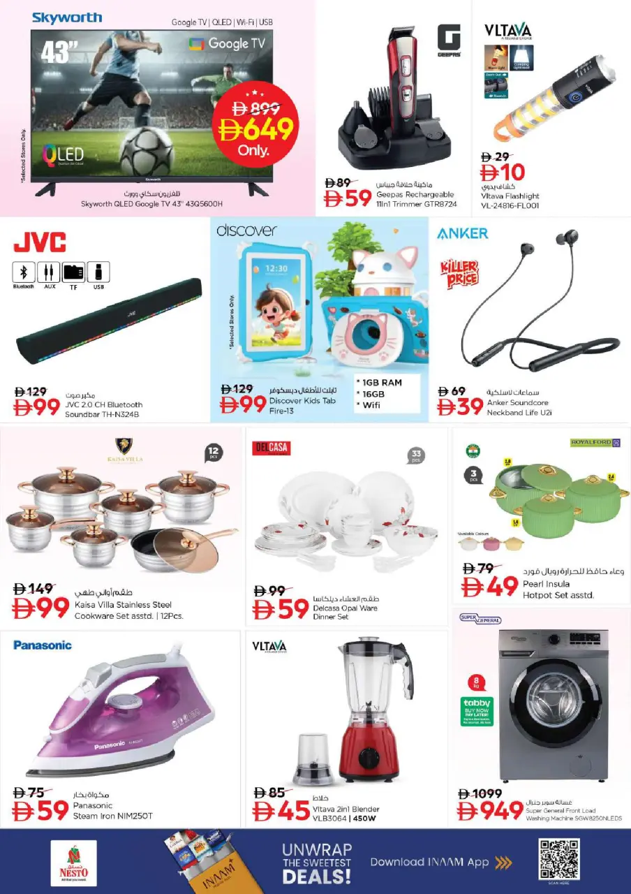 Ofertas de Nesto Jafza de 13 a 15 julio 2026 Gran día - Página 7
