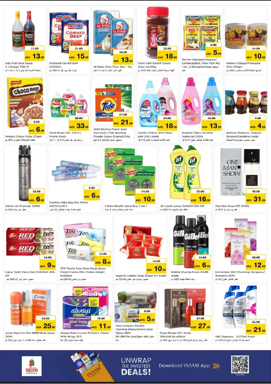 Ofertas de Nesto Al Barsha de 13 a 15 julio 2026 Gran día - Página 2