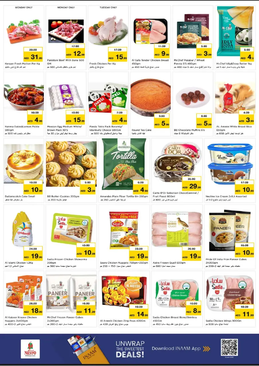 Ofertas de Nesto Al Barsha de 13 a 15 julio 2026 Gran día - Página 3