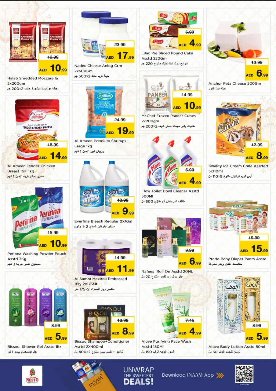 Ofertas de Nesto Al Wasl de 13 a 15 julio 2026 Gran día - Página 3