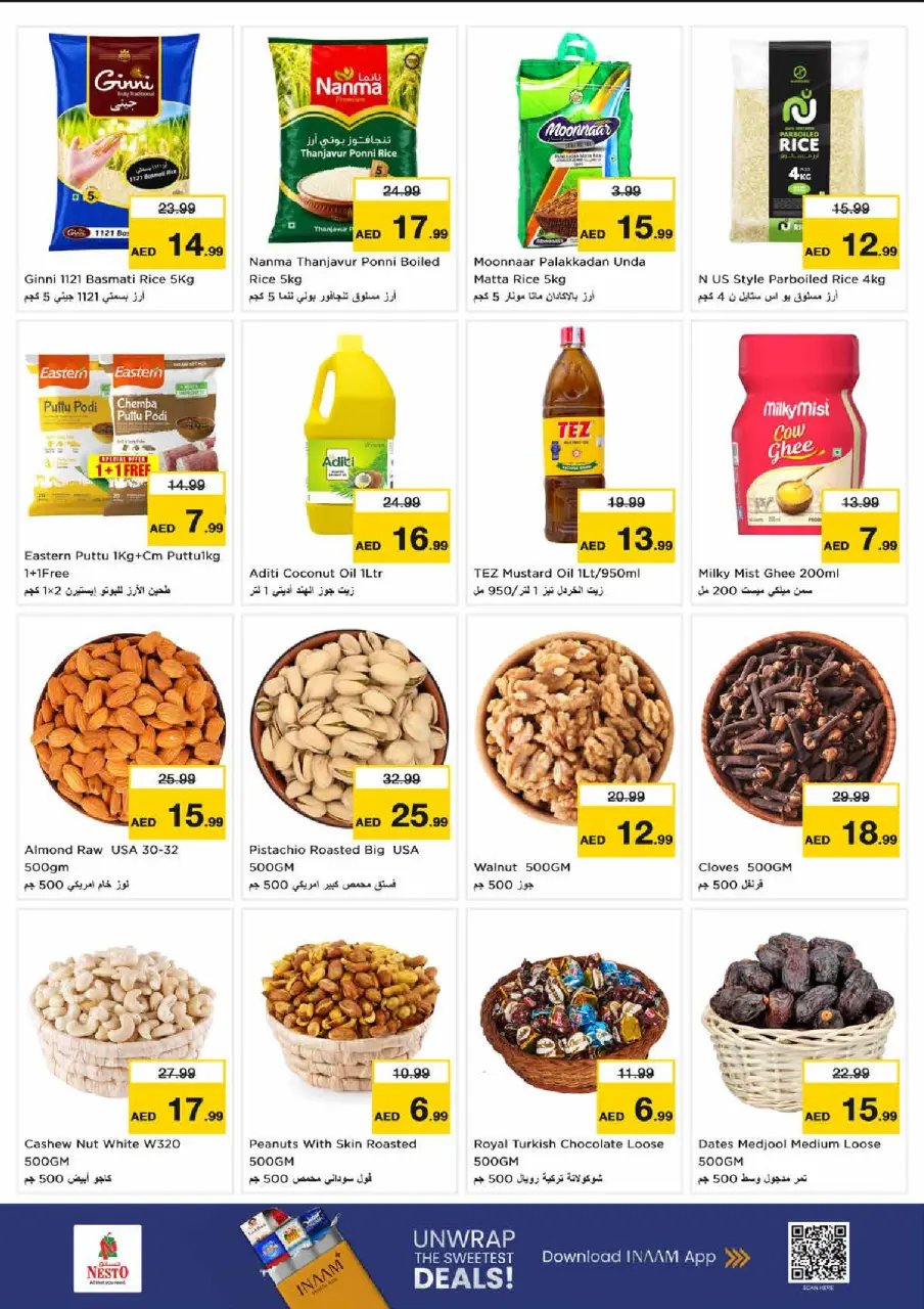 Ofertas de Nesto Almhysnh de 13 a 15 julio 2026 Gran día - Página 4