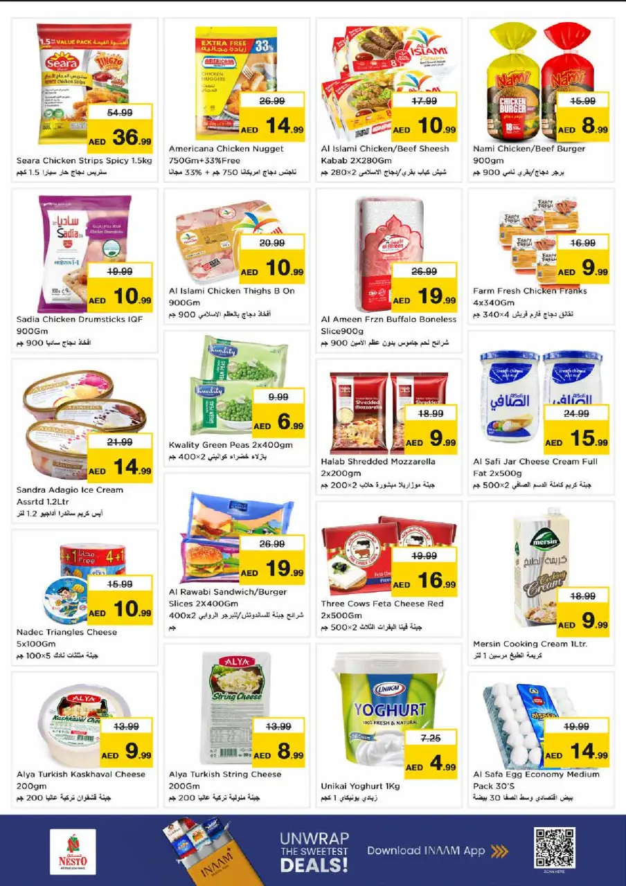 Ofertas de Nesto Almhysnh de 13 a 15 julio 2026 Gran día - Página 5