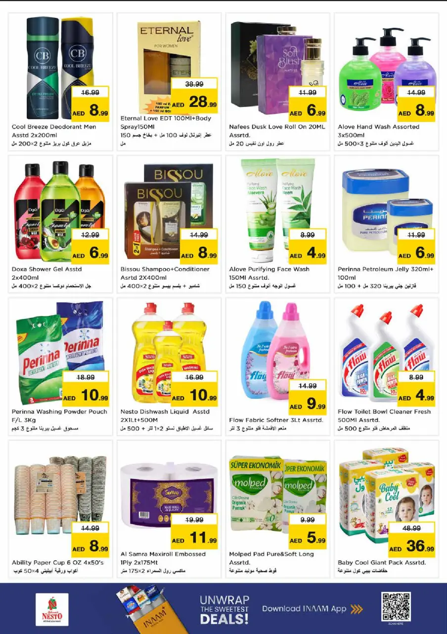Ofertas de Nesto Almhysnh de 13 a 15 julio 2026 Gran día - Página 6