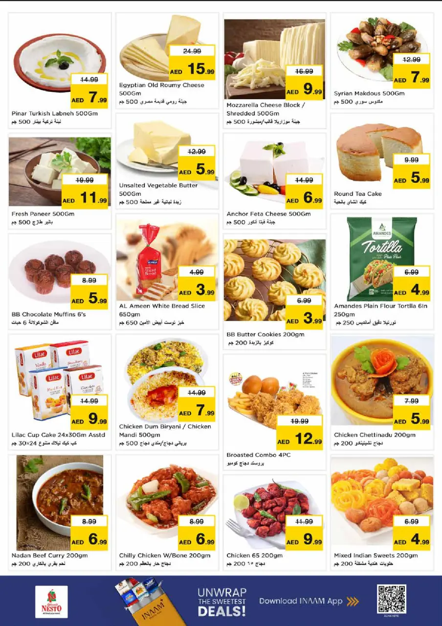 Ofertas de Nesto Almhysnh de 13 a 15 julio 2026 Gran día - Página 7