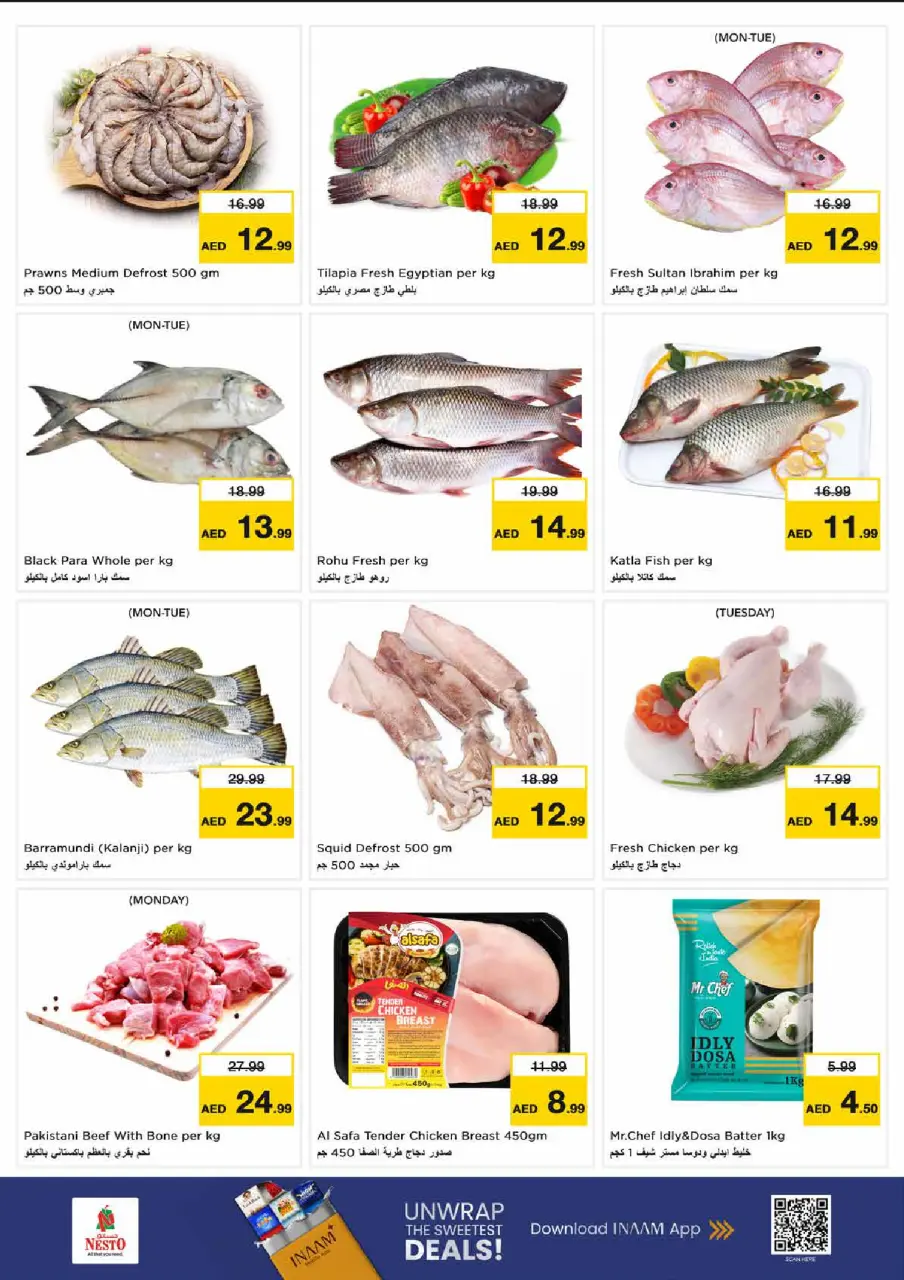Ofertas de Nesto Almhysnh de 13 a 15 julio 2026 Gran día - Página 8