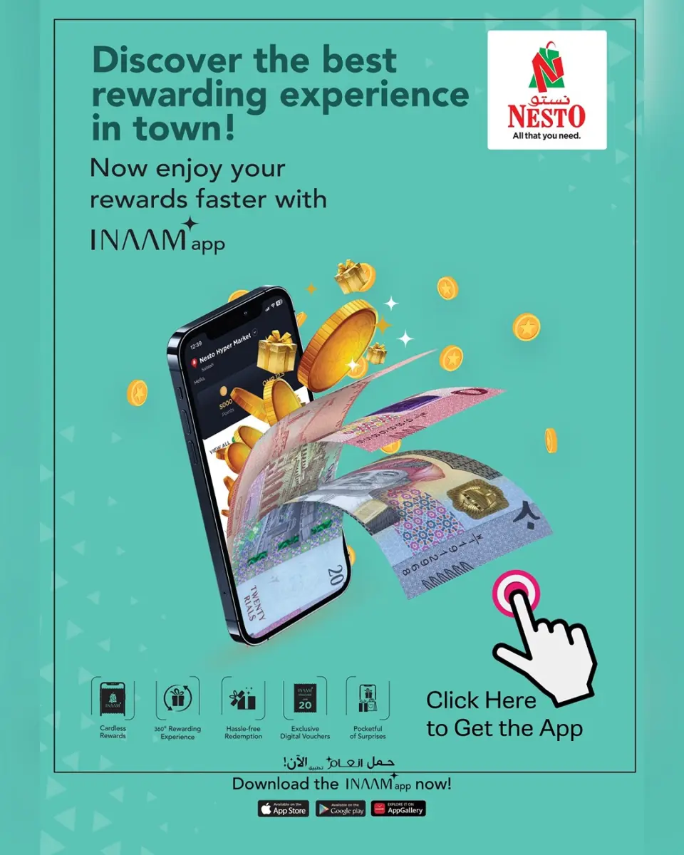Nesto offers in Salalah from 15 to 25 July 2026 Passion for Phones Offers - Page 5