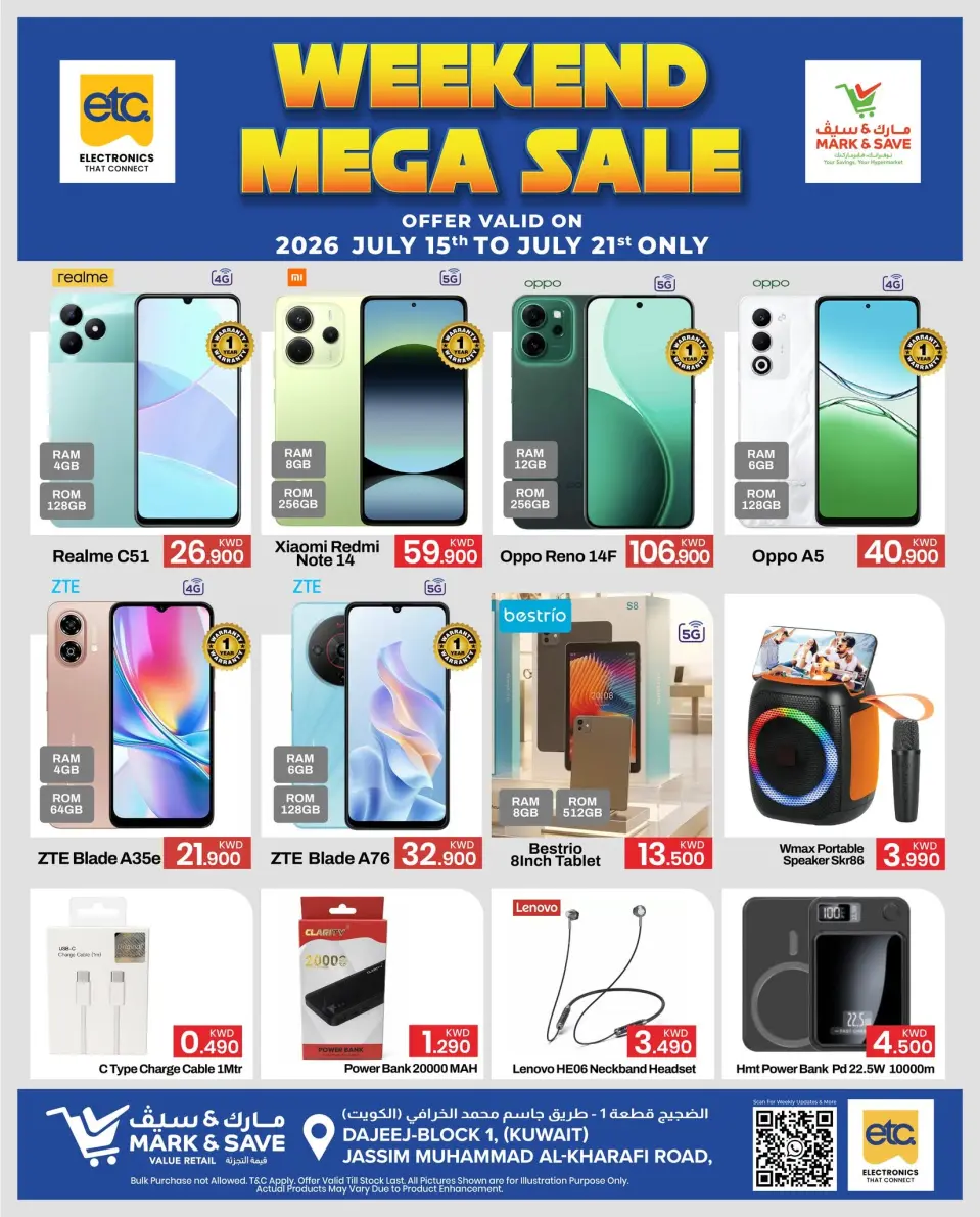 Offres Mark & Save Aldjyj de 15 à 21 juillet 2026 Méga vente du week-end - Page 2