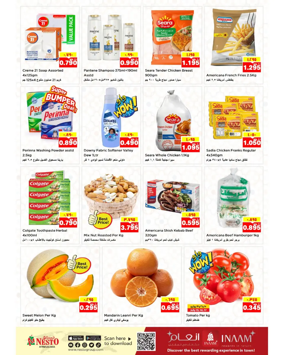 Ofertas de Nesto Hipermercados Mhbwlh de 15 a 19 julio 2026 Ofertas de Value Vault - Bloque 3 Sucursal - Página 2