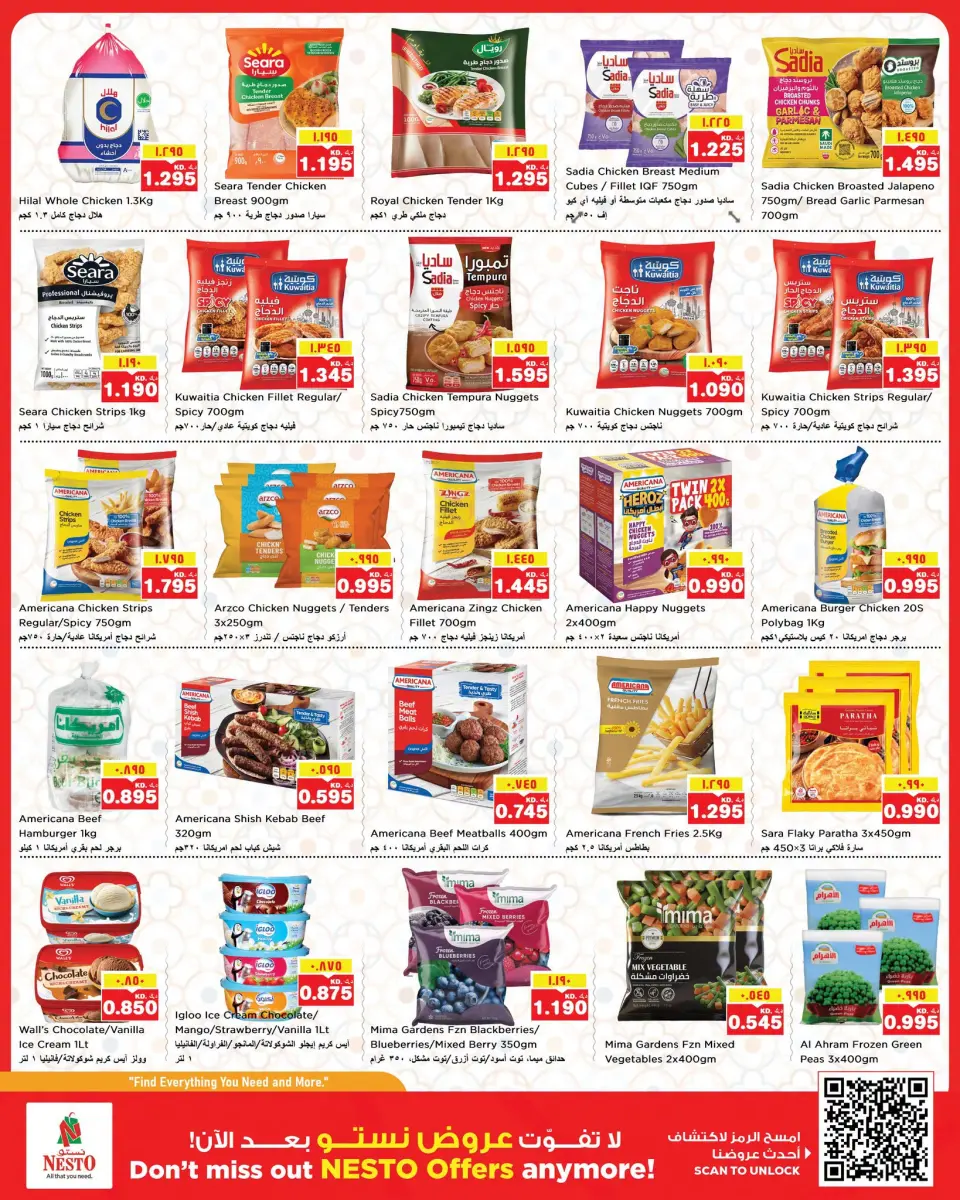 Ofertas de Nesto Hipermercados Almrqab de 15 a 20 julio 2026 Ofertas de Value Vault - Página 8