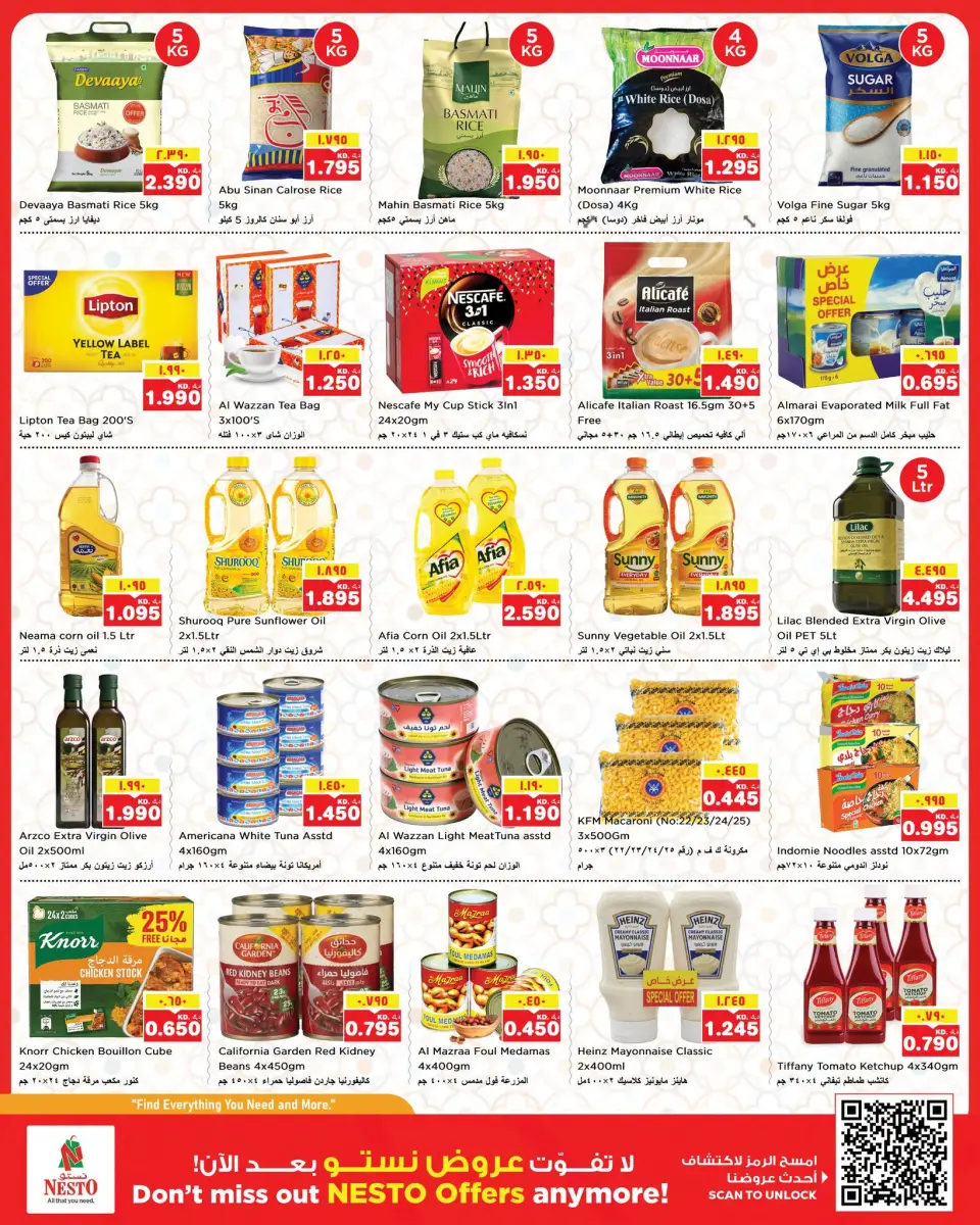 Ofertas de Nesto Hipermercados Almrqab de 15 a 20 julio 2026 Ofertas de Value Vault - Página 2