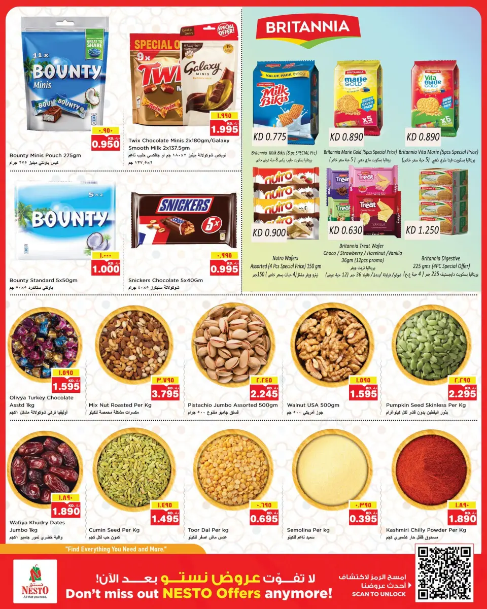 Ofertas de Nesto Hipermercados Fahaheel, Hawalli, Farwaniya de 15 a 20 julio 2026 Ofertas de Value Vault - Página 4