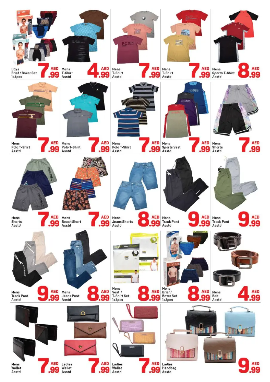 Ofertas de Day to Day Ajman de 15 a 19 julio 2026 Ofertas de verano - Página 11