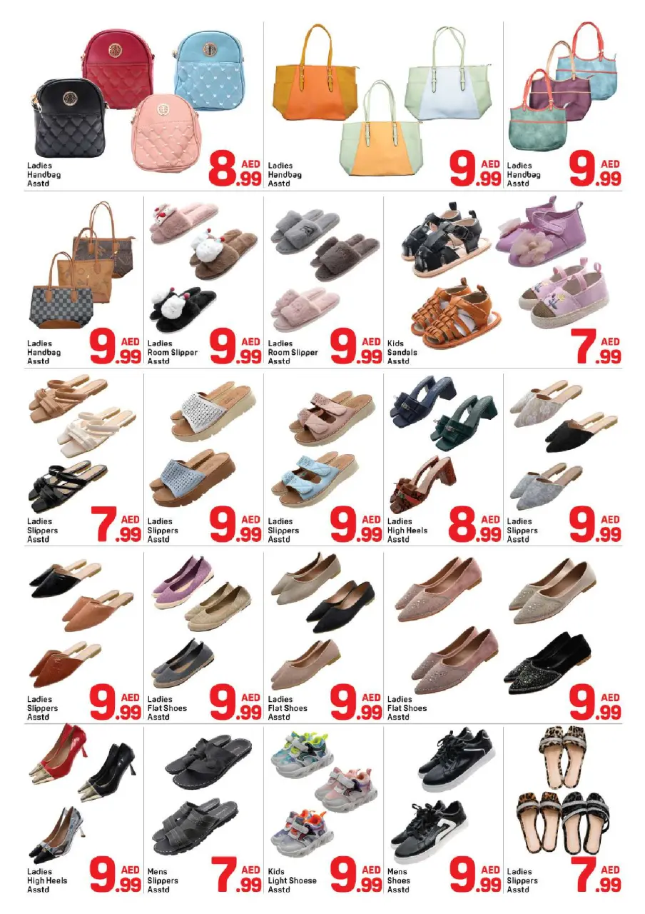 Ofertas de Day to Day Ajman de 15 a 19 julio 2026 Ofertas de verano - Página 12
