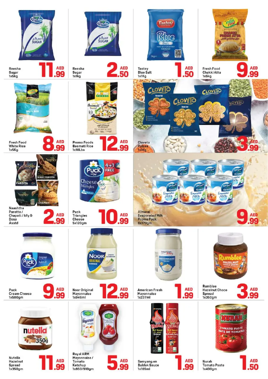 Ofertas de Day to Day Ajman de 15 a 19 julio 2026 Ofertas de verano - Página 5