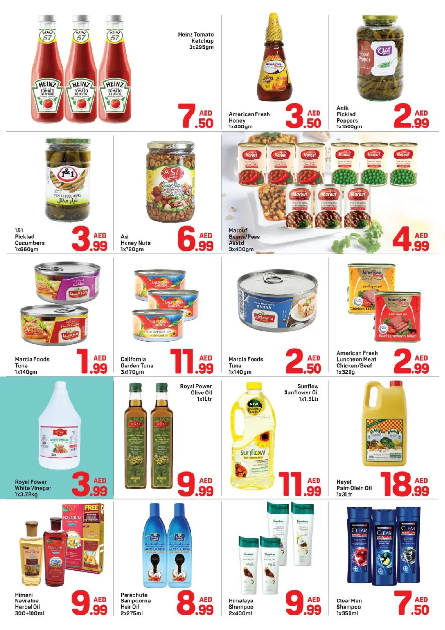 Ofertas de Day to Day Ajman de 15 a 19 julio 2026 Ofertas de verano - Página 6
