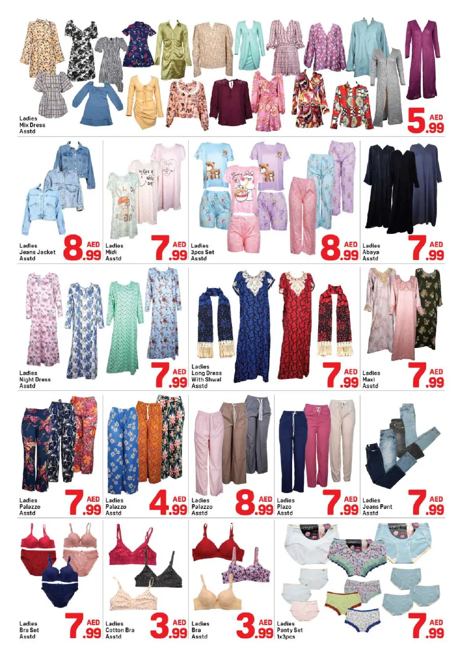 Ofertas de Day to Day Ajman de 15 a 19 julio 2026 Ofertas de verano - Página 9