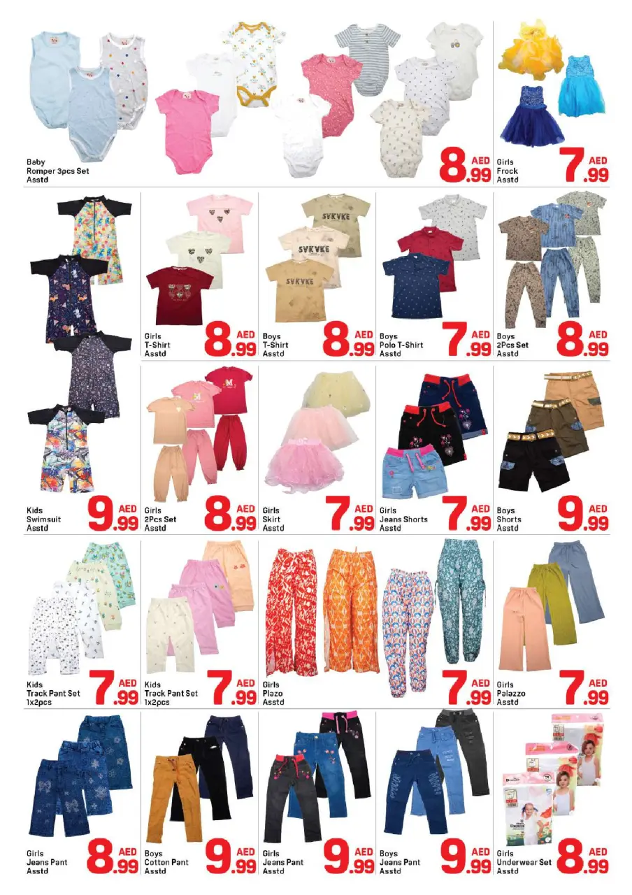 Ofertas de Day to Day Ajman de 15 a 19 julio 2026 Ofertas de verano - Página 10