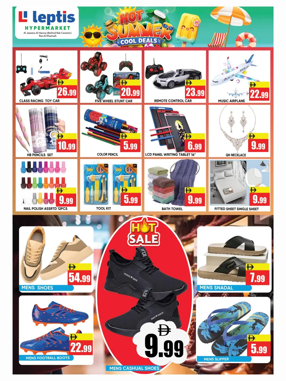 Offres Hypermarché Leptis Ras Al Khaimah de 16 à 19 juillet 2026 Offres d'été - Hypermarché Leptis - Émirats arabes unis - 16 juillet 2026 – 19 juillet 2026 - Page 8