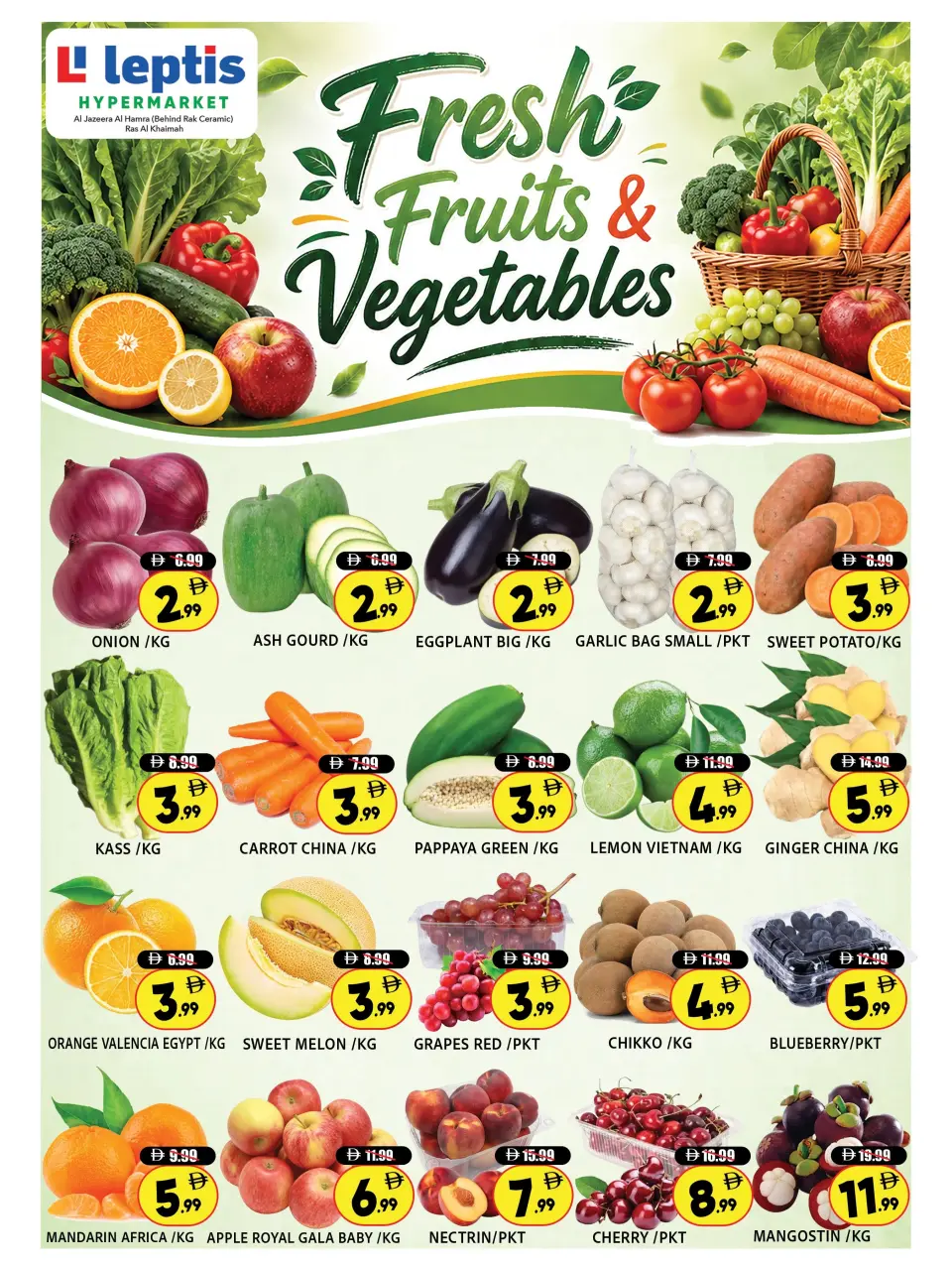 Offres Hypermarché Leptis Ras Al Khaimah de 16 à 19 juillet 2026 Offres d'été - Hypermarché Leptis - Émirats arabes unis - 16 juillet 2026 – 19 juillet 2026 - Page 5