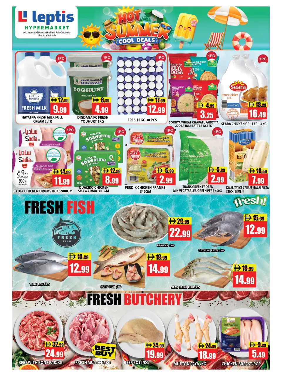 Offres Hypermarché Leptis Ras Al Khaimah de 16 à 19 juillet 2026 Offres d'été - Hypermarché Leptis - Émirats arabes unis - 16 juillet 2026 – 19 juillet 2026 - Page 4