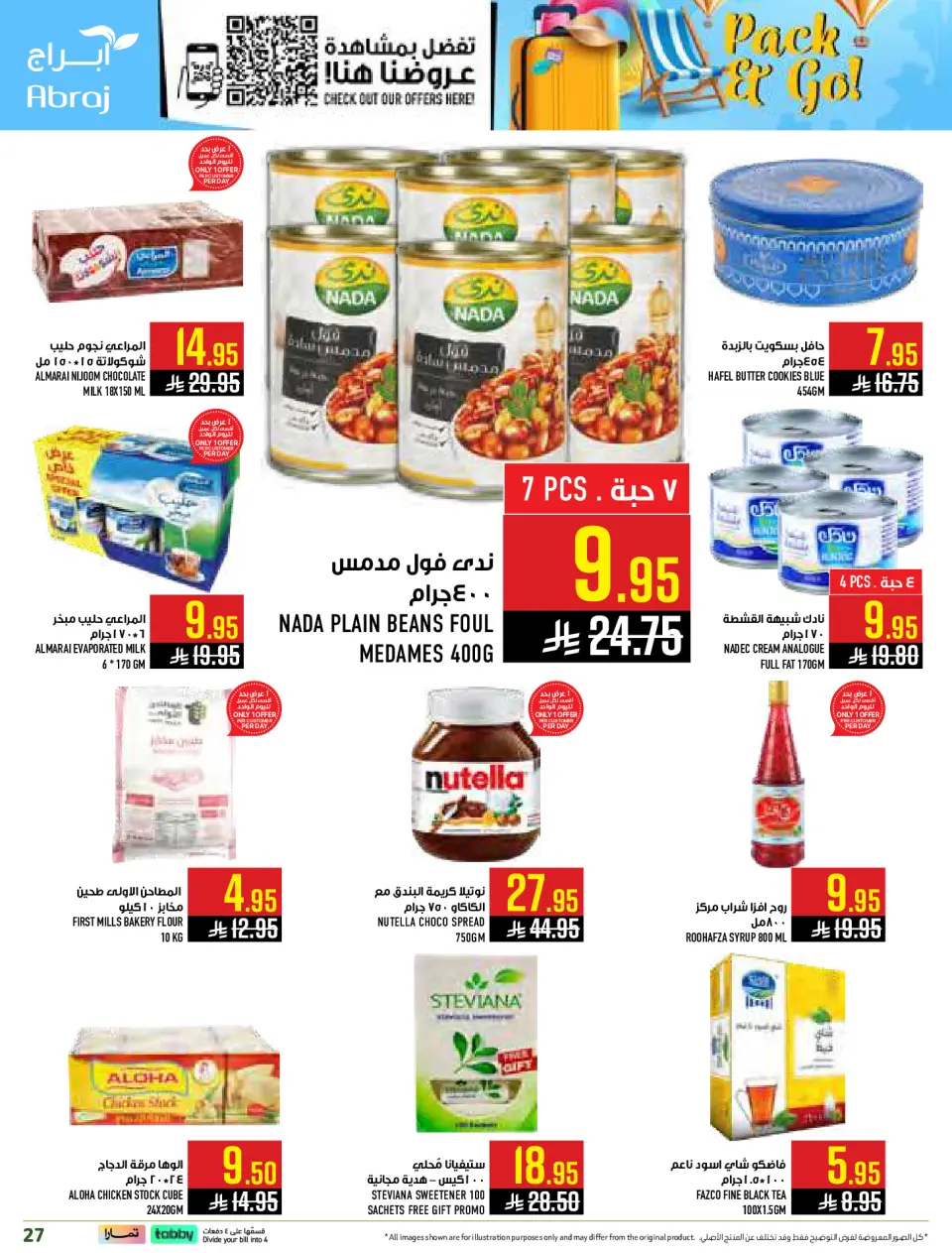 Ofertas de Hipermercado Abraj Al Zaydi de 29 Muharram a 5 Safar 1448 AH (15 – 21 julio 2026) Compra más y obtén más - Página 27