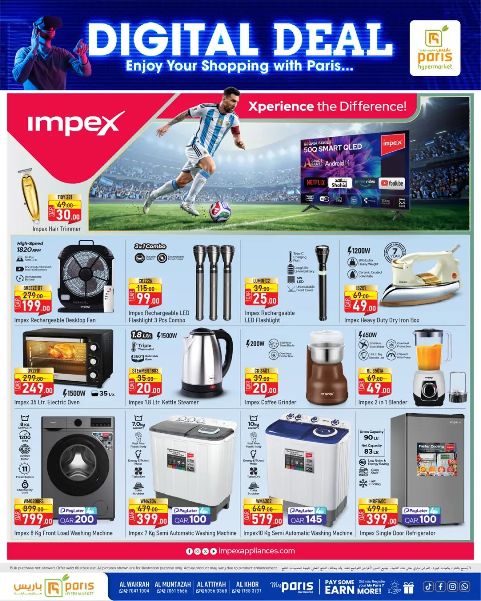 Offres Paris hypermarché Al Wakrah, Al Khor, Alatyh, Almntzh de 15 à 31 juillet 2026 DIGI SAVERS - Paris hypermarché - Qatar - 15 juillet 2026 – 31 juillet 2026 - Page 3