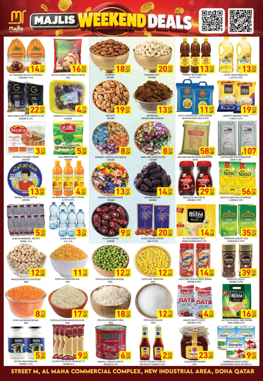 Offres Centre commercial Majlis Qatar de 15 à 18 juillet 2026 Offres week-end - Centre commercial Majlis - Qatar - 15 juillet 2026 – 18 juillet 2026 - Page 2