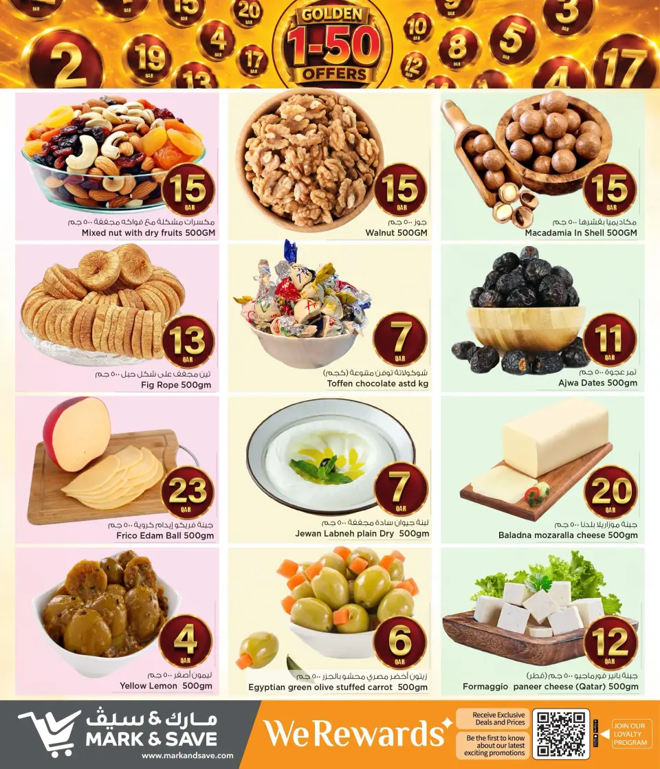 Offres Mark & Save Qatar de 16 à 22 juillet 2026 Golden 1 à 50 Offres - Mark & Save - Qatar - 16 juillet 2026 – 22 juillet 2026 - Page 6