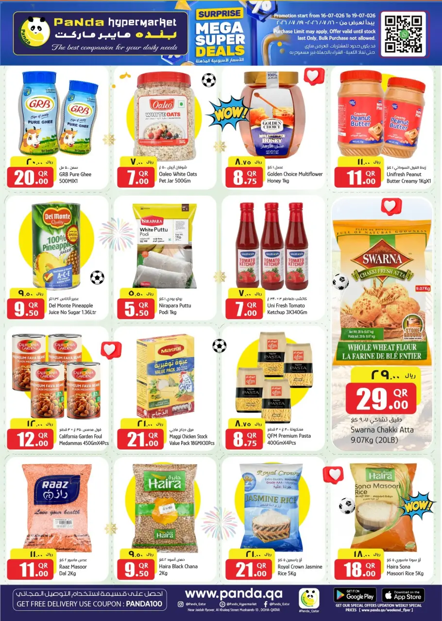 Offres Hypermarché Panda Qatar de 16 à 19 juillet 2026 Offres exceptionnelles de la semaine - Hypermarché Panda - Qatar - 16 juillet 2026 – 19 juillet 2026 - Page 6