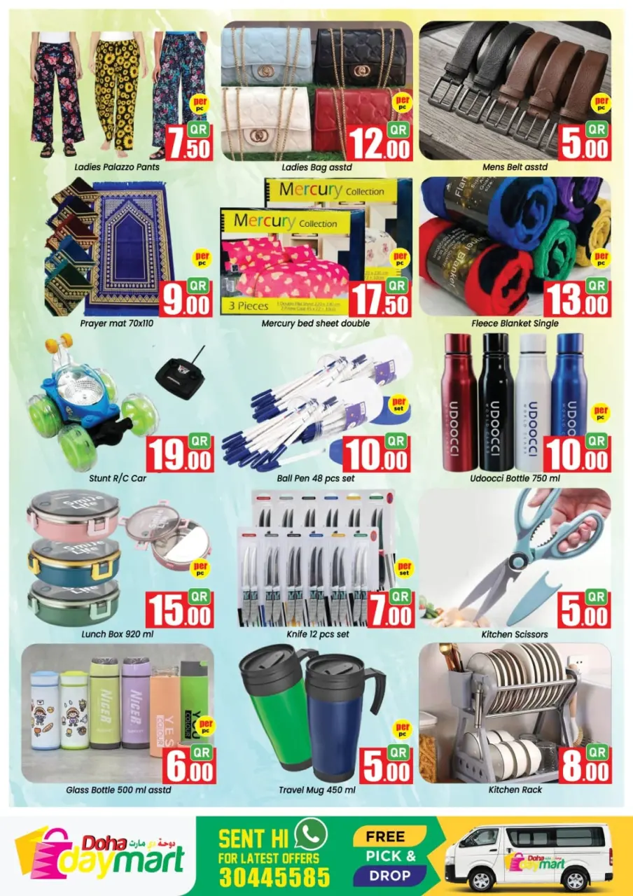 Offres Doha Day mart Qatar de 16 à 18 juillet 2026 Blaster de prix - Doha Day mart - Qatar - 16 juillet 2026 – 18 juillet 2026 - Page 7