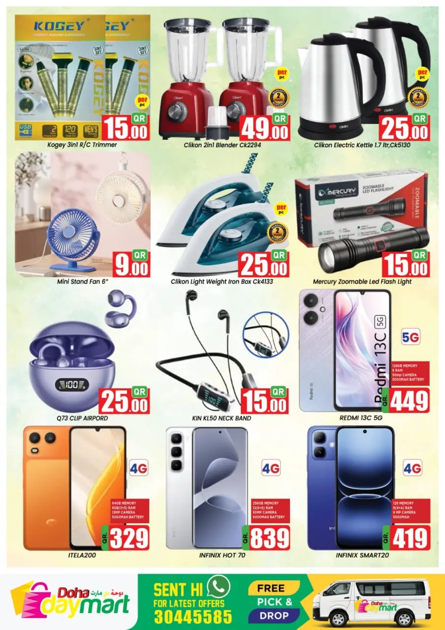 Offres Doha Day mart Qatar de 16 à 18 juillet 2026 Blaster de prix - Doha Day mart - Qatar - 16 juillet 2026 – 18 juillet 2026 - Page 5