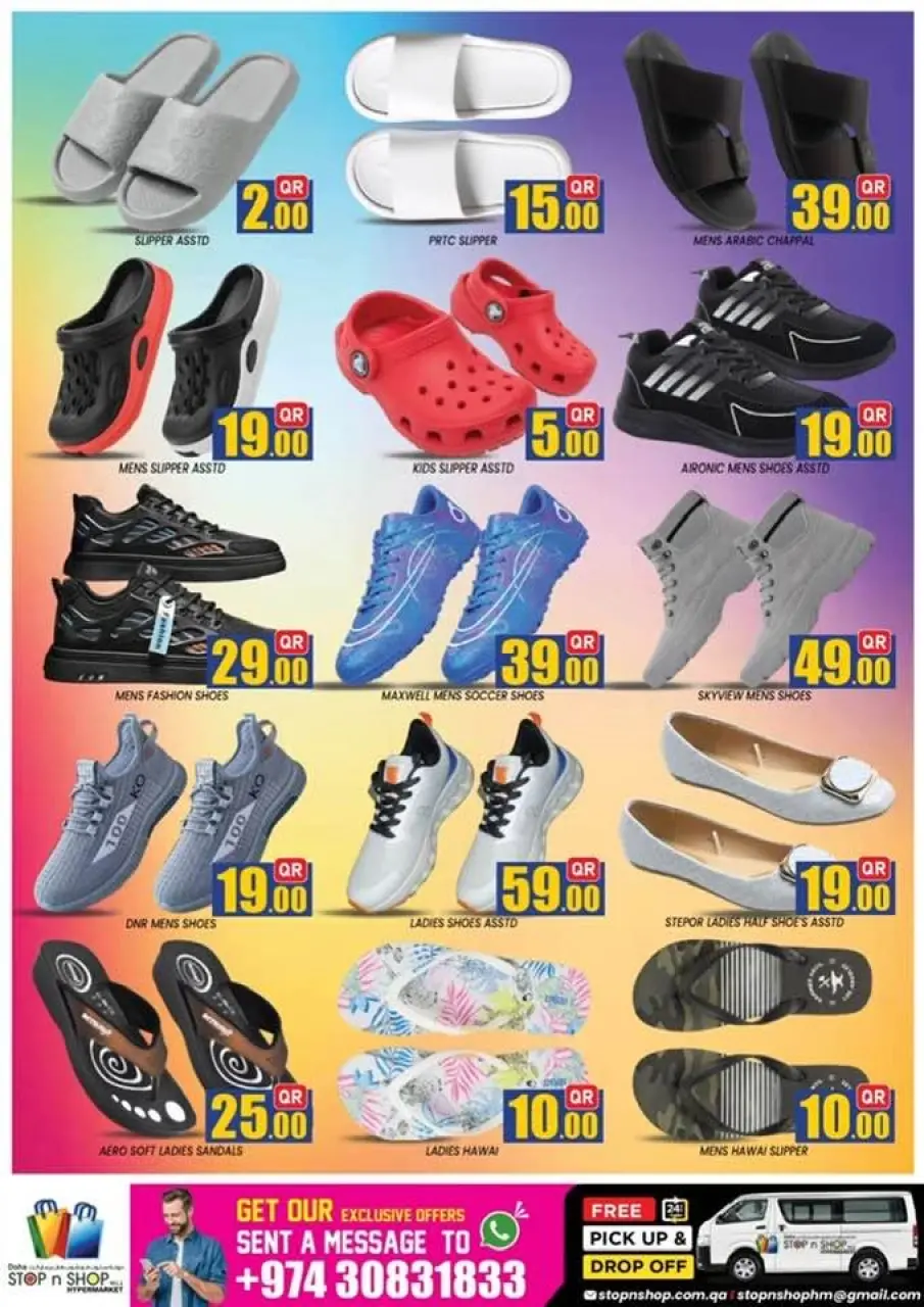 Offres STOP N SHOP Qatar de 15 à 17 juillet 2026 Offres incroyables sur 3 jours - STOP N SHOP - Qatar - 15 juillet 2026 – 17 juillet 2026 - Page 10