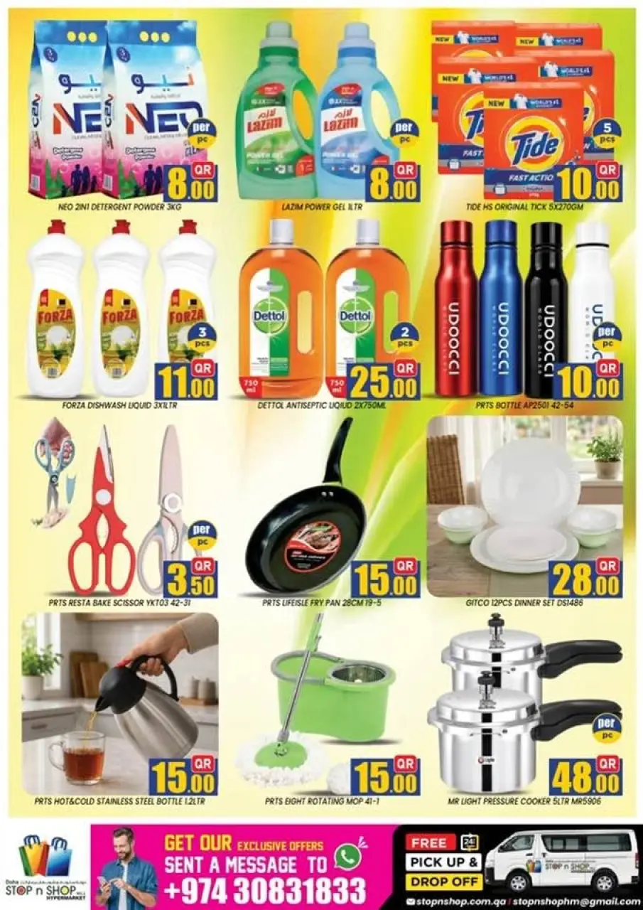 Offres STOP N SHOP Qatar de 15 à 17 juillet 2026 Offres incroyables sur 3 jours - STOP N SHOP - Qatar - 15 juillet 2026 – 17 juillet 2026 - Page 7