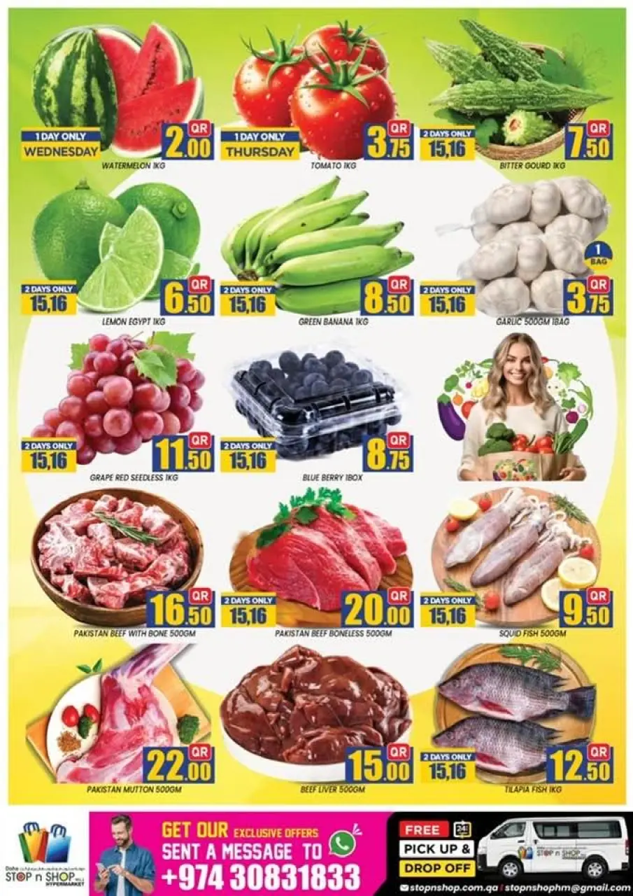Offres STOP N SHOP Qatar de 15 à 17 juillet 2026 Offres incroyables sur 3 jours - STOP N SHOP - Qatar - 15 juillet 2026 – 17 juillet 2026 - Page 13
