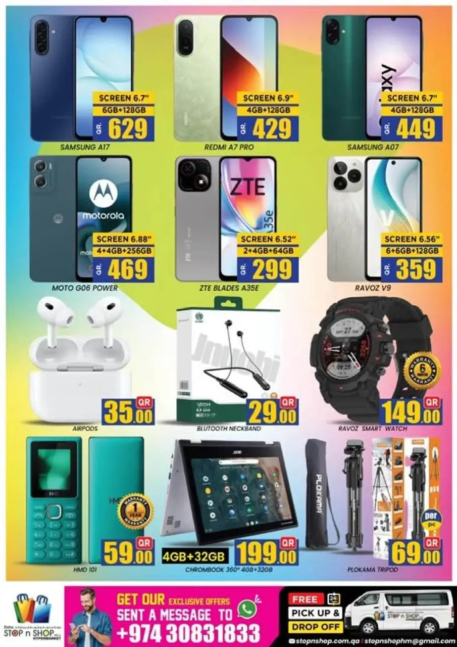 Offres STOP N SHOP Qatar de 15 à 17 juillet 2026 Offres incroyables sur 3 jours - STOP N SHOP - Qatar - 15 juillet 2026 – 17 juillet 2026 - Page 3