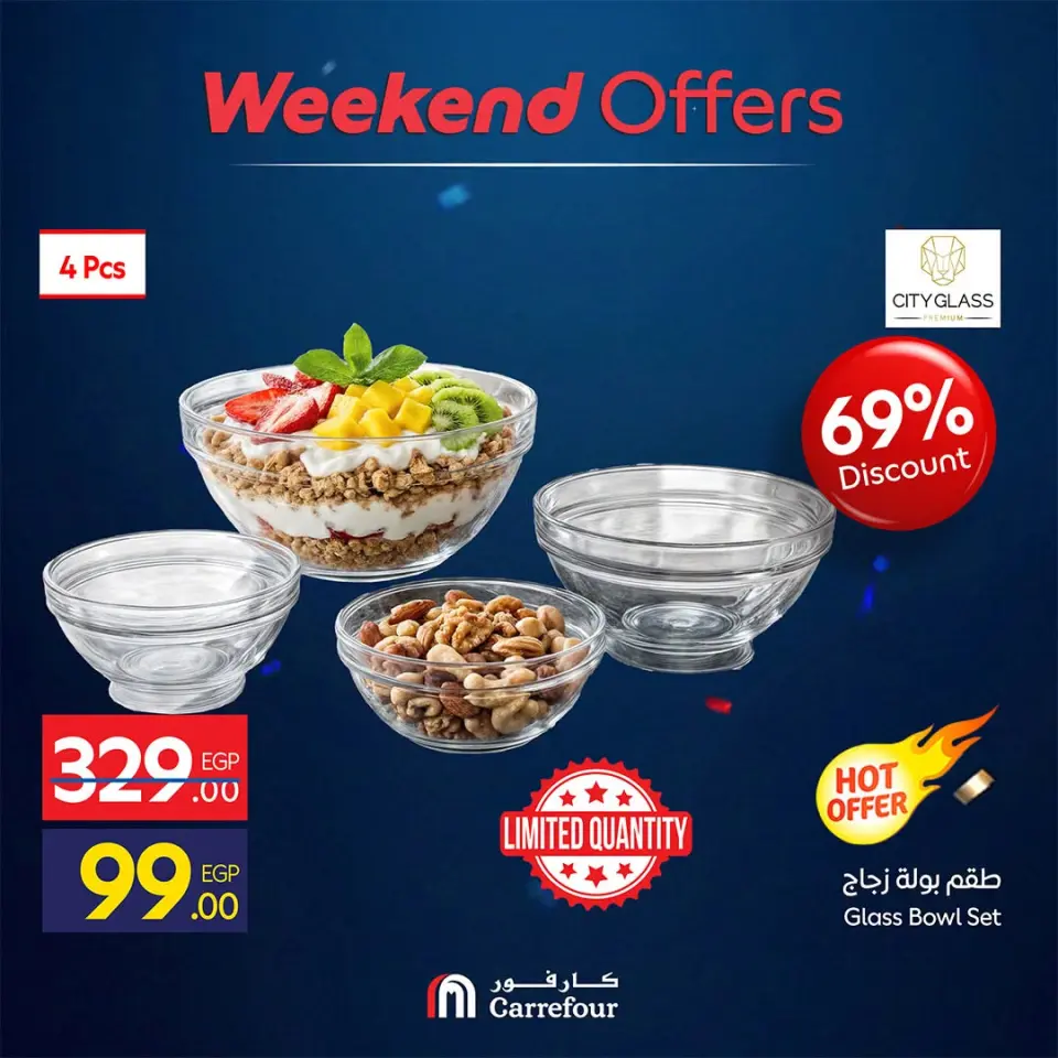 Carrefour Egypt offers from 15 to 19 July 2026 Carrefour Shopping Festival - Page 8