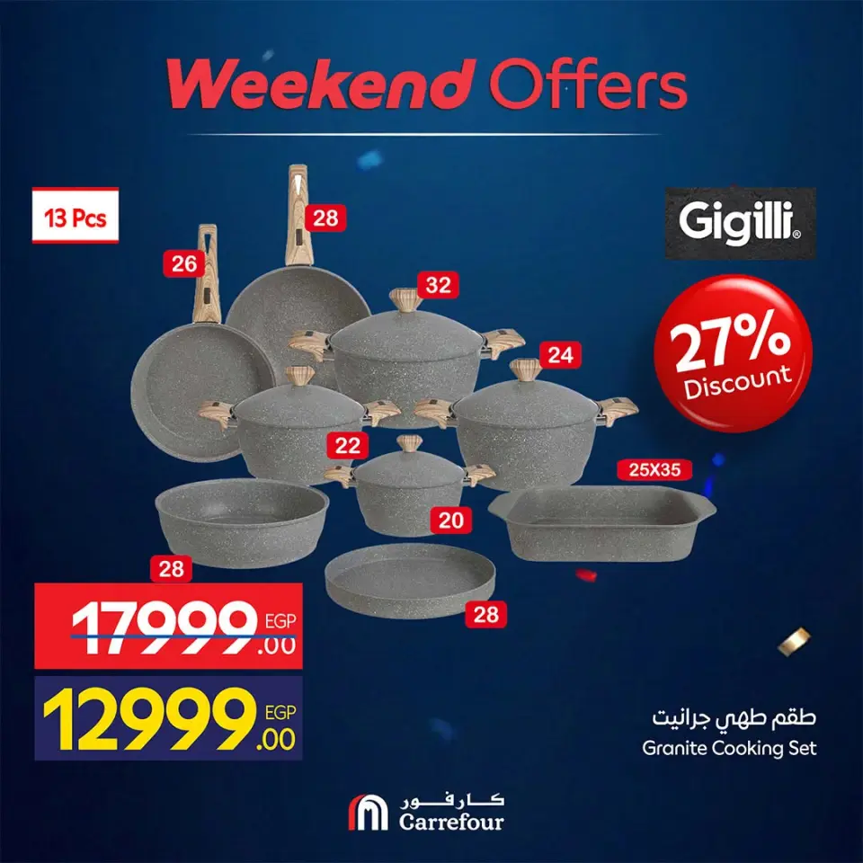 Carrefour Egypt offers from 15 to 19 July 2026 Carrefour Shopping Festival - Page 12