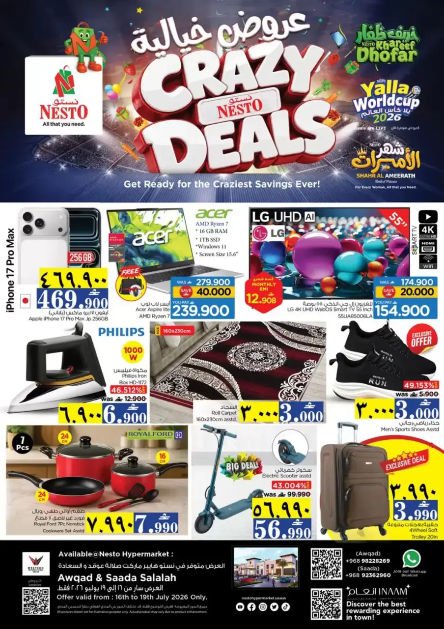 Ofertas de Nesto Hipermercados Salalah de 16 a 19 julio 2026 Ofertas locas - Página 28