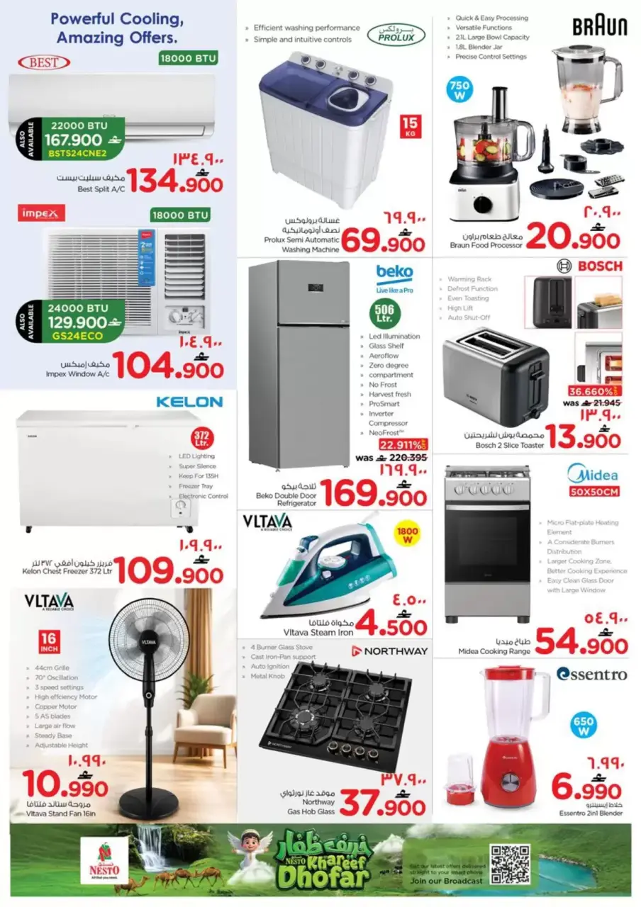Ofertas de Nesto Hipermercados Salalah de 16 a 19 julio 2026 Ofertas locas - Página 18