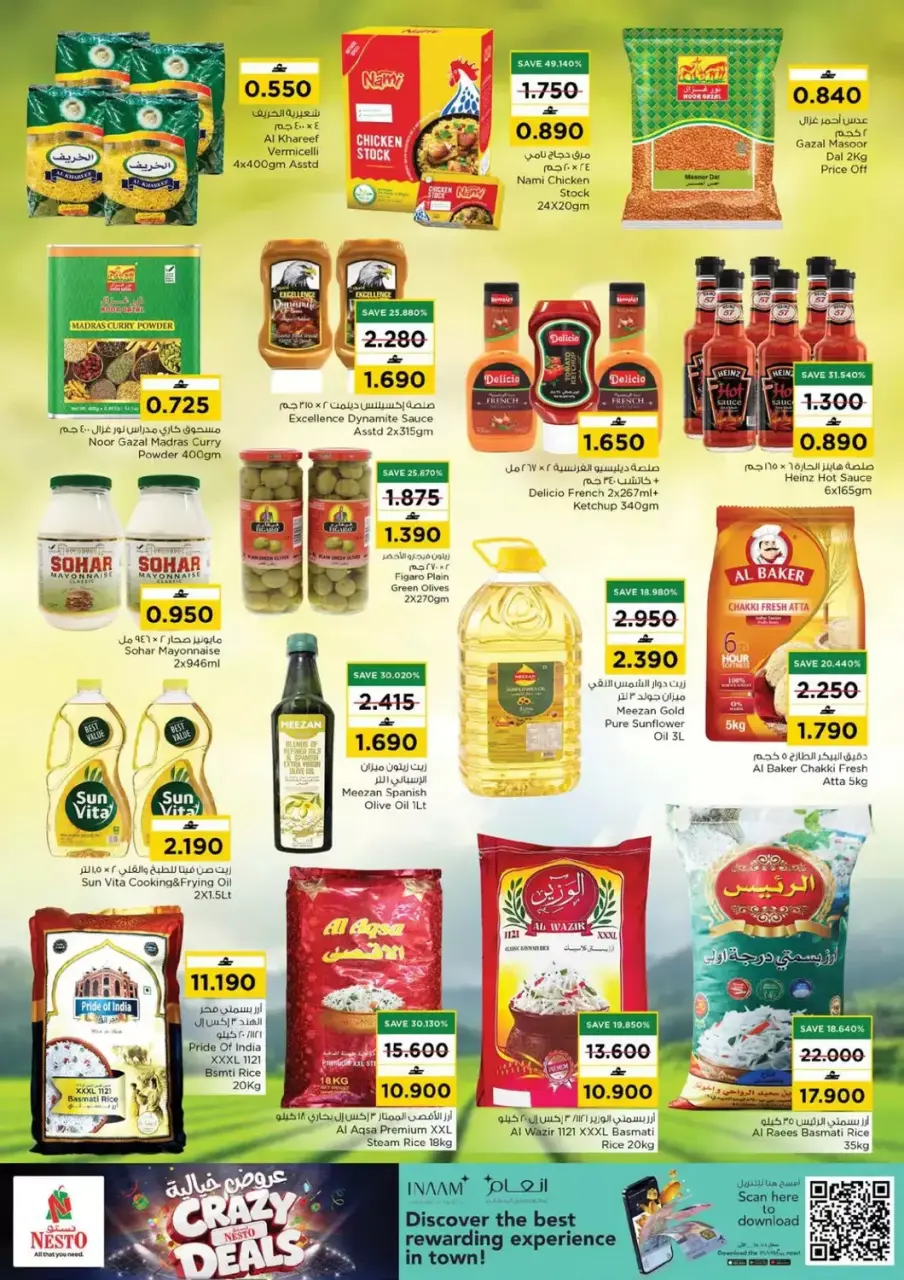 Ofertas de Nesto Hipermercados Oman de 16 a 19 julio 2026 Ofertas locas - Página 9