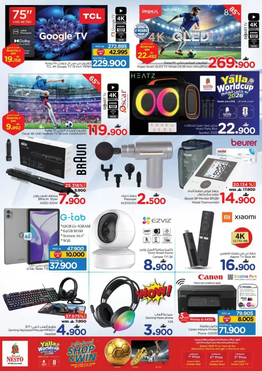 Ofertas de Nesto Hipermercados Oman de 16 a 19 julio 2026 Ofertas locas - Página 16